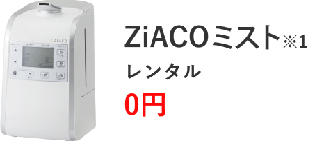 ZiACO~Xg1 ^0~